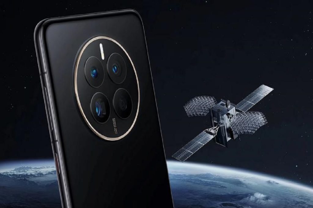 Android 14