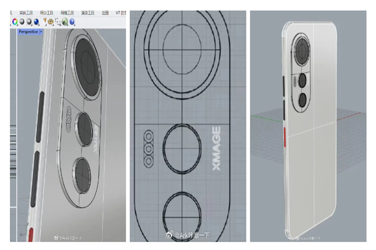 Leaked designs hint at Huawei Nova 12 Ultra’s triple-camera marvel