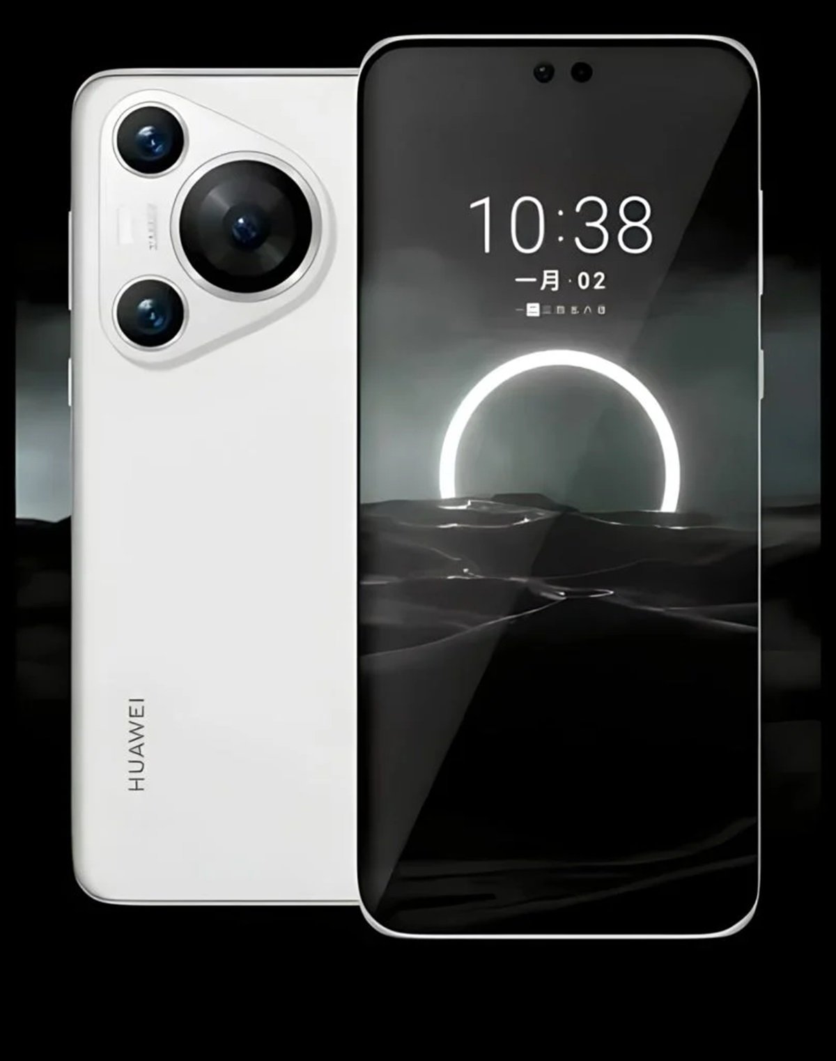  Huawei P70
