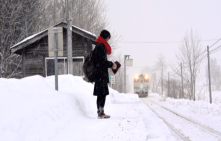 Railway Station