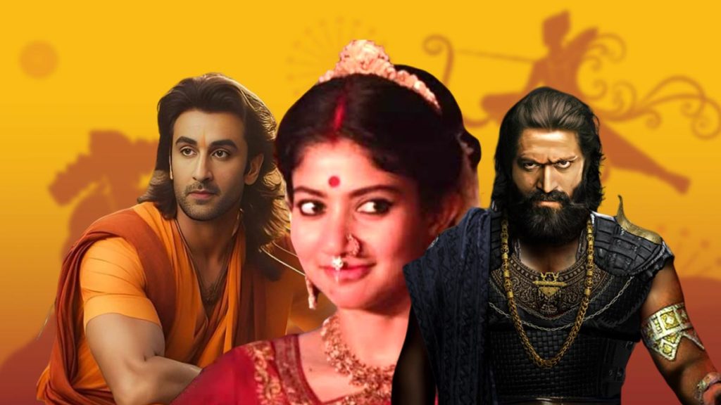 Ramayan