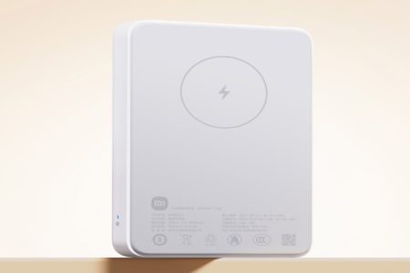 Xiaomi Power Bank