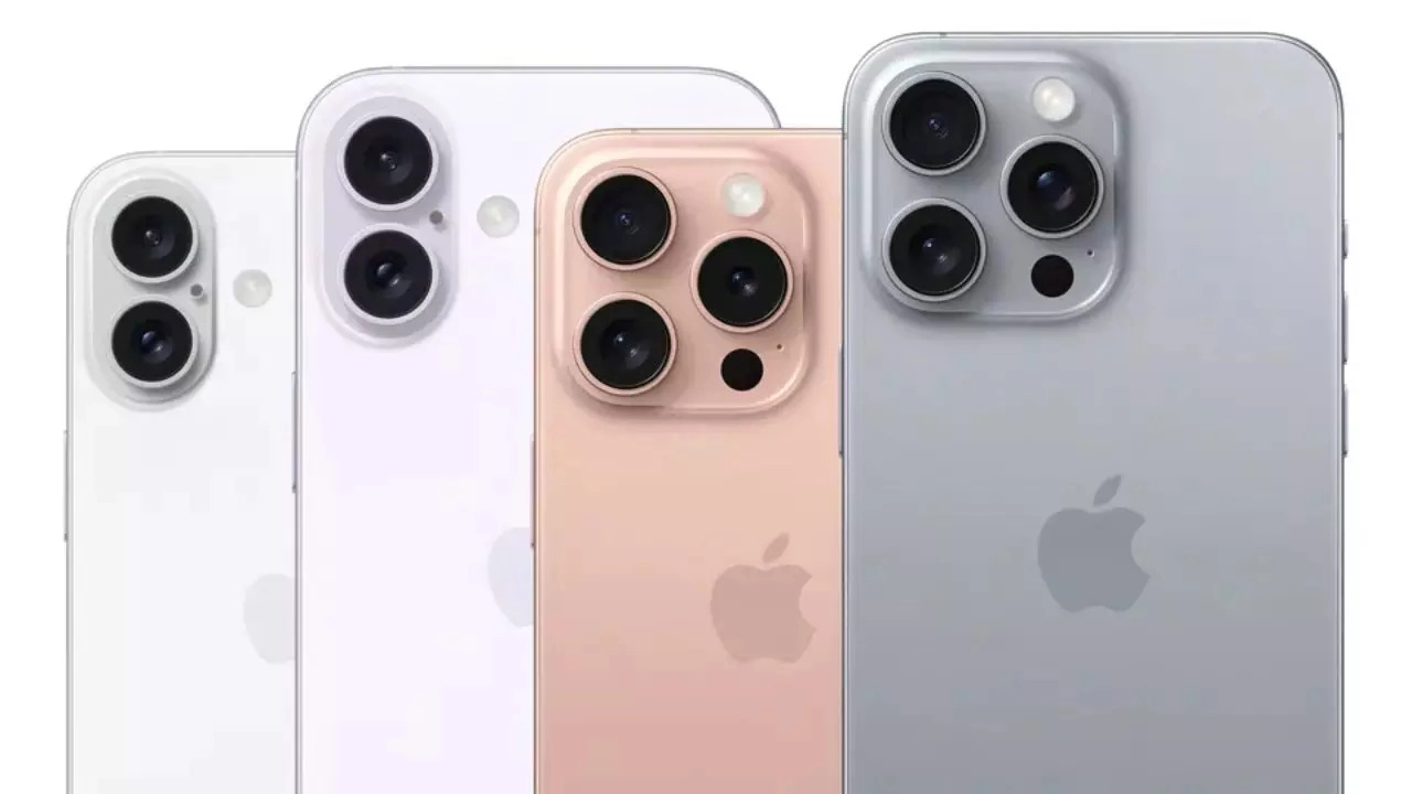 hone 16 pro, iphone 16pro max