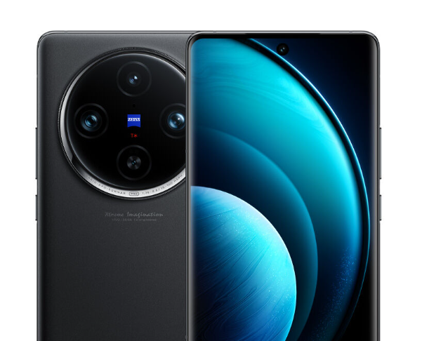 vivo x200 pro