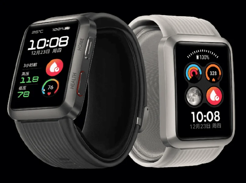 Wuawei watch D2 price review