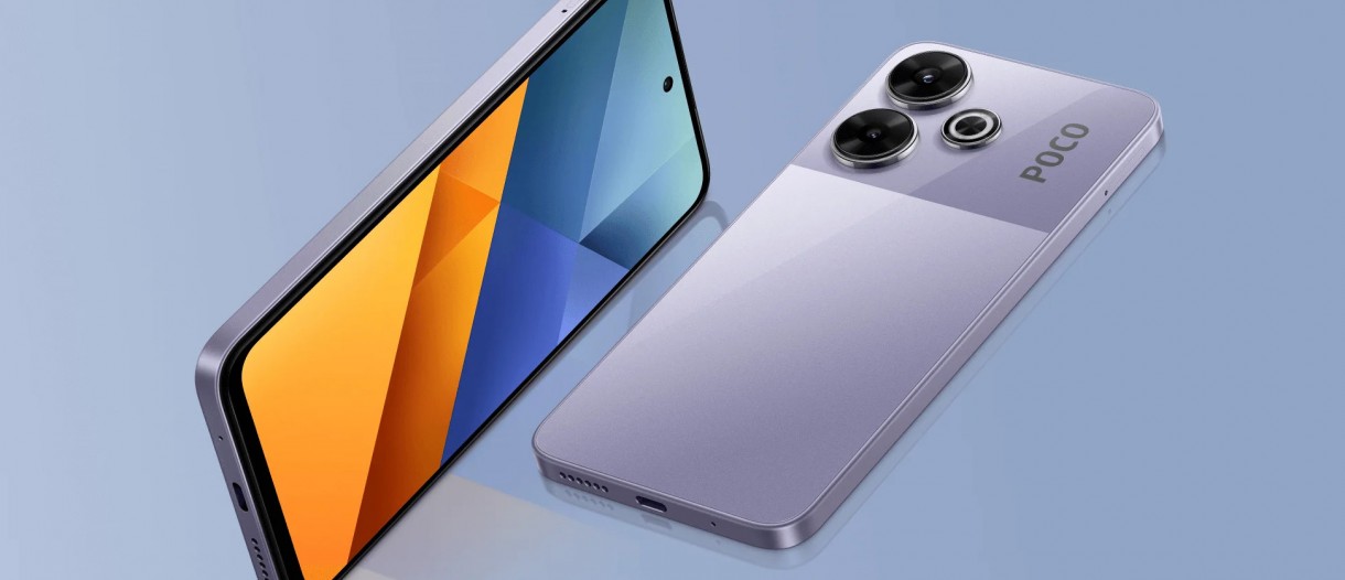 Xiaomi Poco M6 4G price & reviews