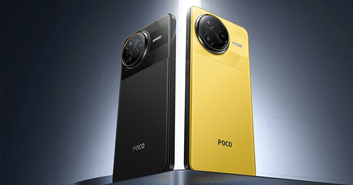 Xiaomi Poco F7 Ultra