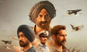 border box office collection day